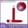 广州10ml硅胶塑料软管