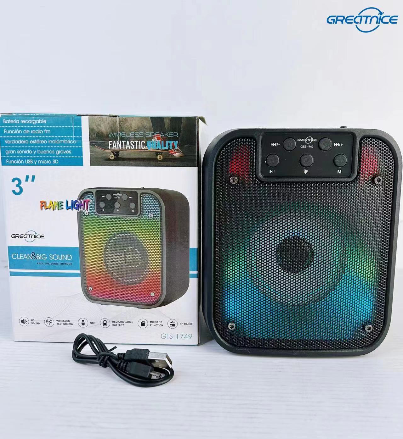 微信图片_20240304161035