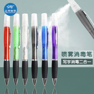 �F؛���l���J���F�P����ӡˢlogo 5ml�������ƾ����F�A��P����