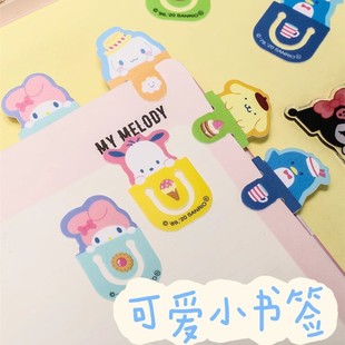 Japanese Cute Cartoon Style Mini Bookmark Book Student Stationery Children's Reward Gift Notebook Marker Clip