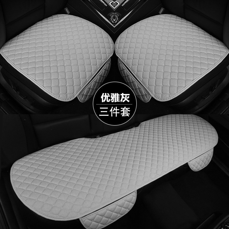 メーカーの自動車の座布団の四季の通気性の亜麻の3つのセットの四角の丸い点の刺繍の小さいモノリシックの通用の座布団|undefined