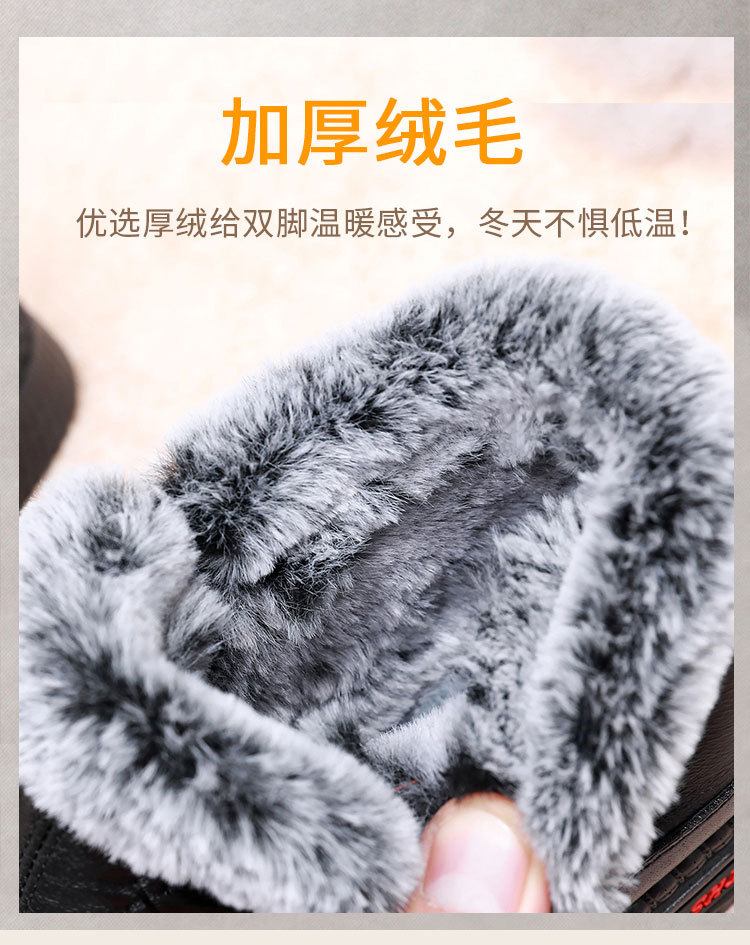 906-乞丐王子2_10.jpg