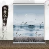 Fully blocked (Crane dances in the south of the Yangtze River)