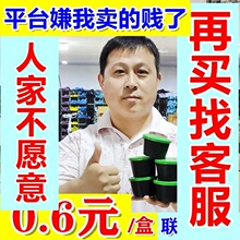 �����b�t���x������w���l��~�D�~ʳ���~�a�~���~�r�����
