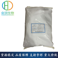 �����ʰ��� ʳƷ���������� Ӫ��ǿ���� ��������1kg/�� ������