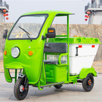 垃圾清运车市政环卫物业道路用环卫500L三轮垃圾保洁车电动转运车