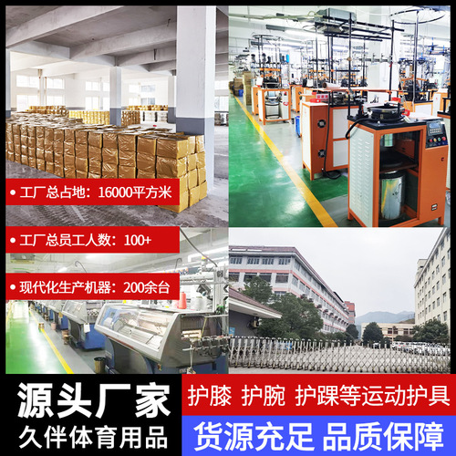 Graphene knee pads to keep warm in autumn and winter air-conditioned rooms to prevent cold and slip Japanese windproof self-heating knee pads for old cold legs wholesale