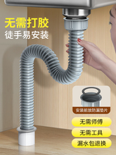 �N����ˮ����ˮ��ˮ��ϴ���ͨ����ˮ��ܛ���b��ϴ������ˮ�����