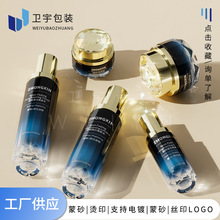 ���yƷ����ƿ����ˮ��120ml����ˬ�wˮ����ƿ50g��˪����ƿ͸��ƿ
