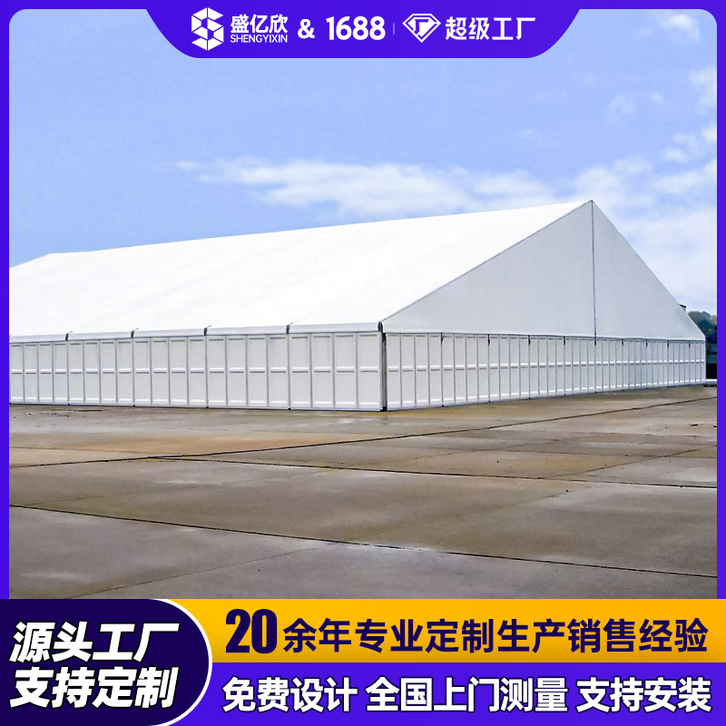 装配式钢结构大型作业空间大棚 防尘防晒超大跨度仓储篷房