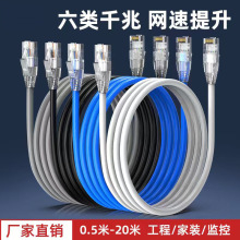 �W��ǧ�׳�6�����X·�����B��8о�҃��⌒���W�j������Ʒ����