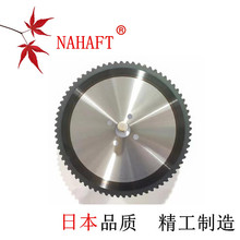 NA�����մɉT������w䏙C��Ӳ�ȹܲ��Ƭ�߽��وA�Ƭ䓹�