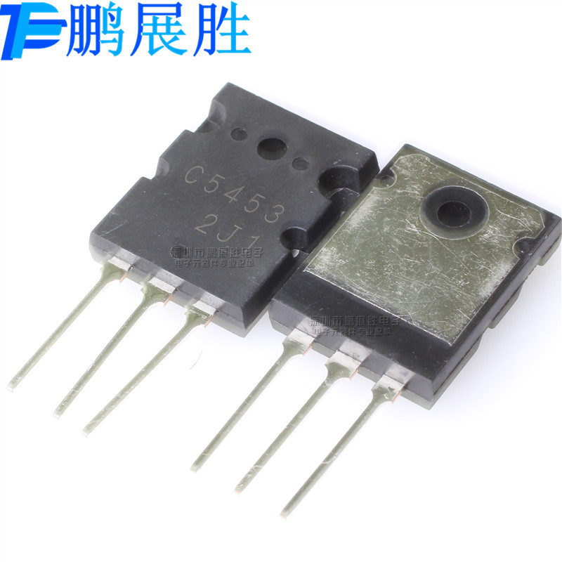 全新原装 2SC5453 C5453 TO-3PL 大功率三极管 1600V25A 210W现货