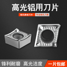 �����X�õ�Ƭ�����M��܇��ƬCCGT03 04 06 09 1204܇���X����Ƭ