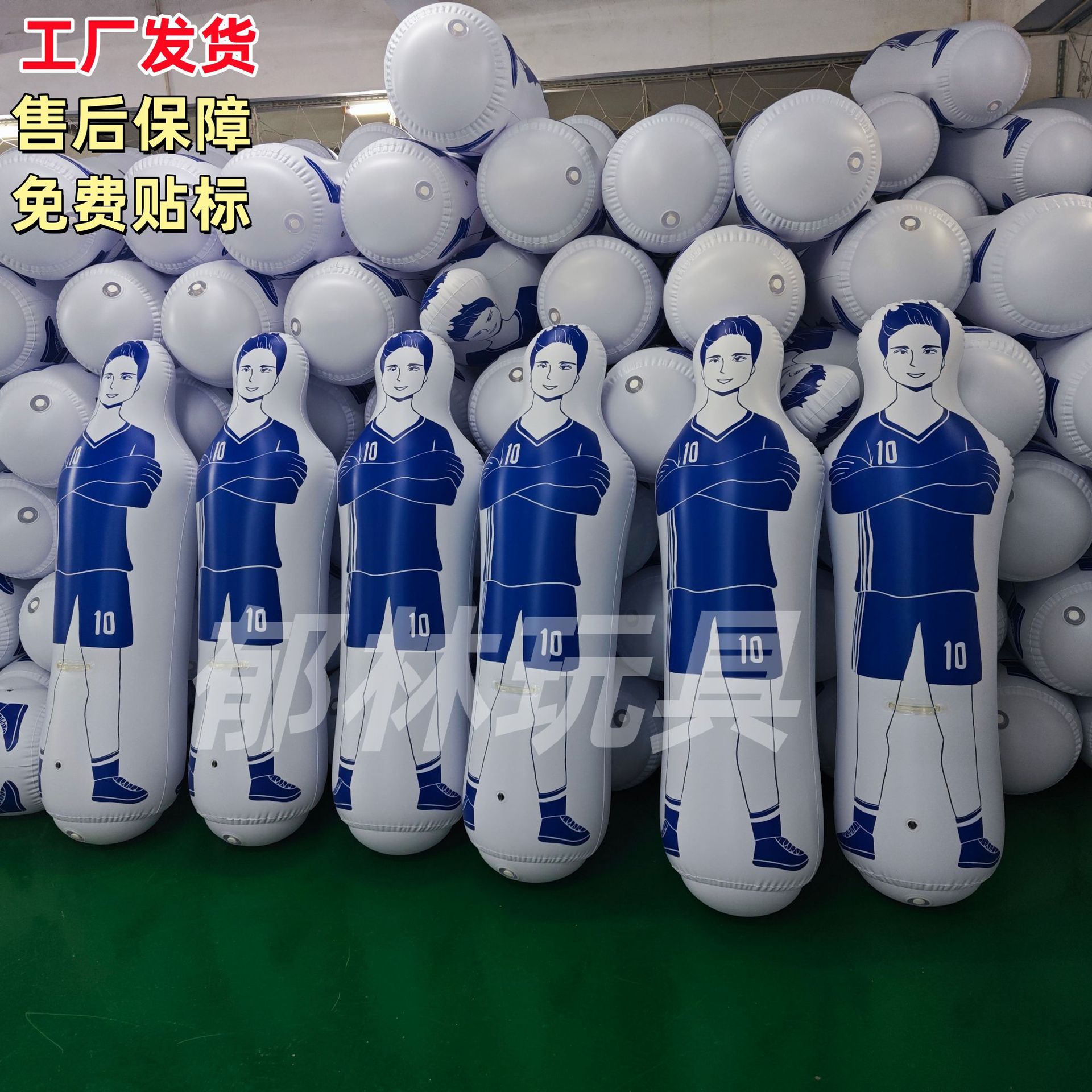 Maniquí inflable de portero para entrenamiento de fútbol, maniquí inflable para niños, maniquí inflable de boxeo para fitness, maniquí inflable de dinosaurio.