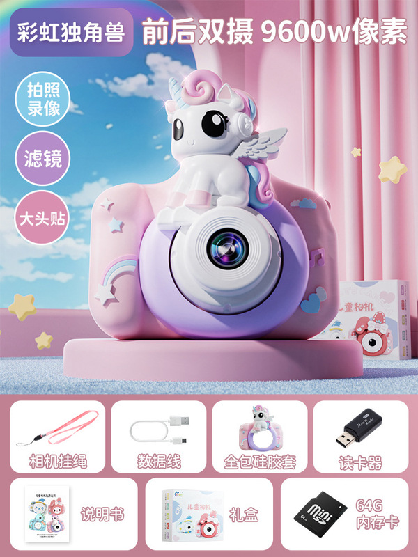 子供用カメラは写真を撮って印刷できます男の子ギフト新しい赤ちゃんポラロイド女の子カメラおもちゃ|undefined