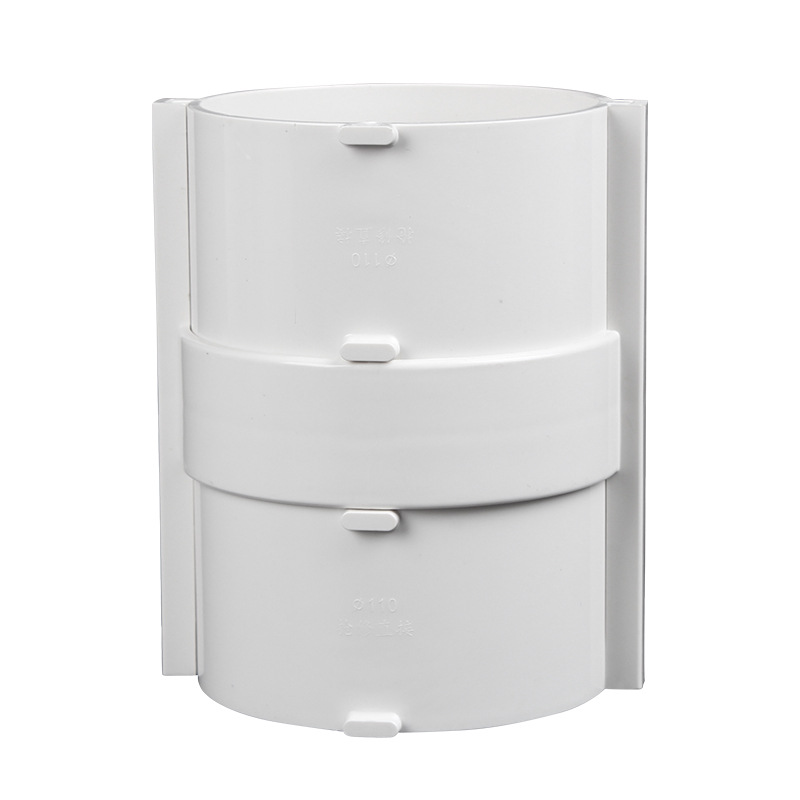 Tubería de drenaje de PVC reparación de emergencia accesorios de reparación conjunta directa reparación de fugas rápidas 50 75 110 160 200