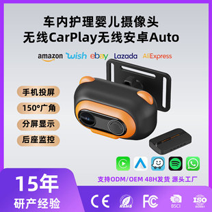 �o��carplay����Ͷ���m����carplay܇�d�냺����Oҕ���z���^
