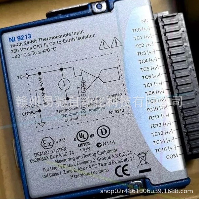 微信图片_20250319100206