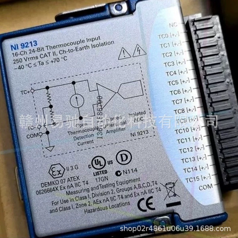 NI-9263 Модуль ввода термопары NI-9213 Договоренность