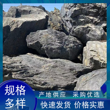 ��ɽʯ���l��ˮɽ�쾰��ɽʯ�@�־��^ʯͥԺ��ɽʯ��Ϫ�g����ɽʯ