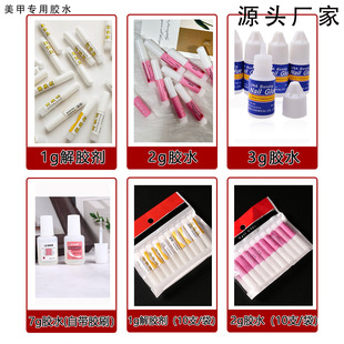 �����zˮ�����׌������׵��ָ��ճ�Nָ��ƬDIY�b��c��z����