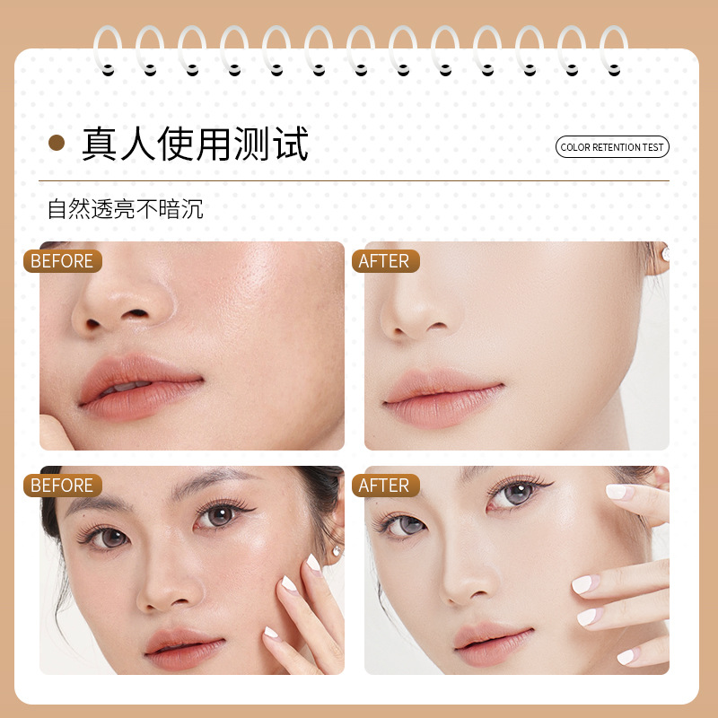GECOMO base líquida de maquillaje con sensación de pluma brumosa, corrector, claro, hidratante y sin maquillaje, base líquida de piel grasa impermeable para mujer