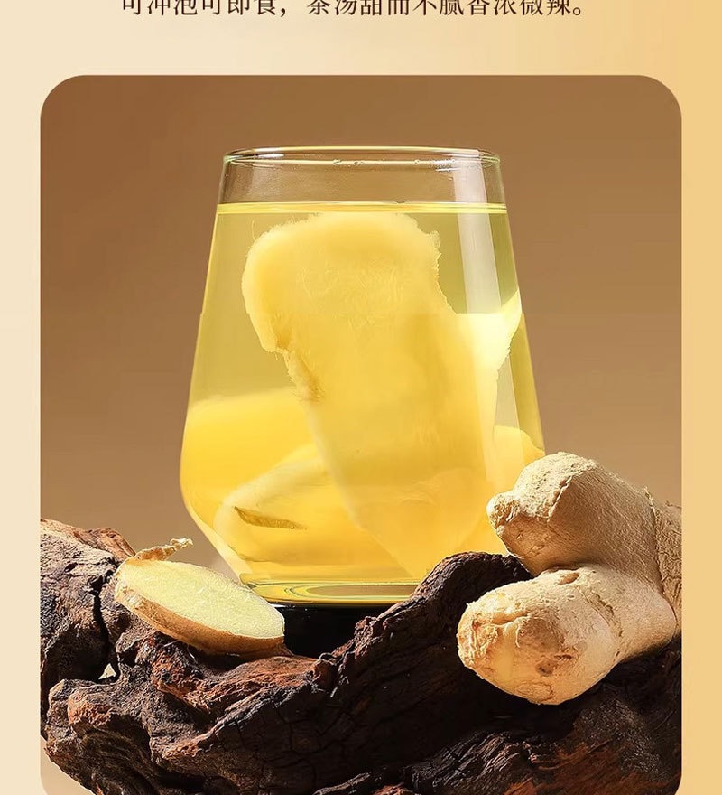 White Sugar Ginger Slices Bai Tang Jiang Pian 100g Sweet Candied Ginger Snack Traditional Herbal Treat quality and texture