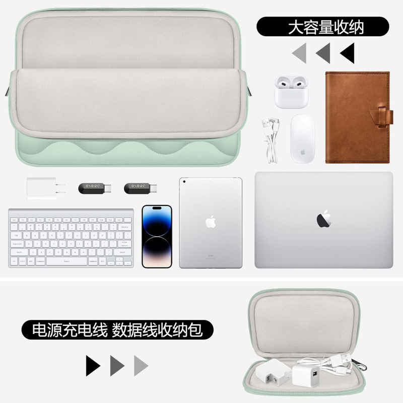 Cross-Border Customized down Laptop Bag Suitable for Asus Samsung 15 16inch Computer Protective Sleeve Inner Bag