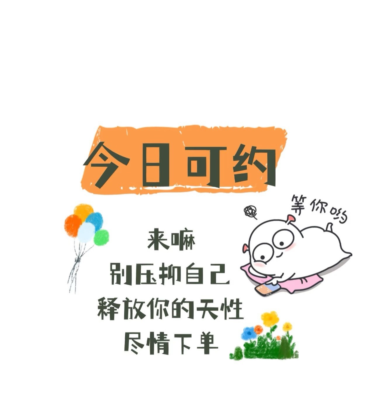 _cgi-bin_mmwebwx-bin_webwxgetm
