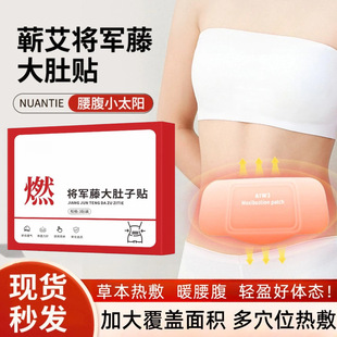 �I��ȼ֬��܊�ٴ�����N��󰬾�ů�Nȫ�W��ζ��챬��F؛�ٰl