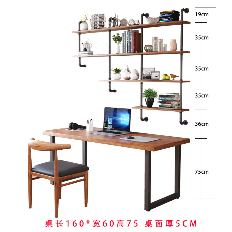 랙 싱글 테이블 160*60*75 두께 5cm