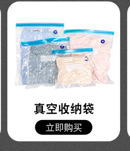 20231115-快遞袋詳情優化(動圖)_02_02_08