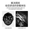 Summer silk street bike for cycling, windproof sports helmet, motorcycle, liner, sun protection