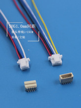 �B����1.0mm�g��С�w�eSHG�����۾����� ���^����15cm ���N ���N