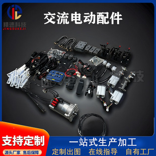 늄���݆��݆ȫ܇�������늙C���b����ױP����ɳ��܇����b��