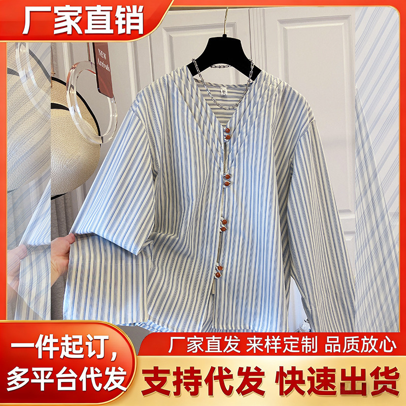 Korean Age-Reducing V Neck Stripesd Multi-Button Long-Sleeved Shirt Tops for Women Early Spring New Large Size Loose Belly-Covering Shirt
