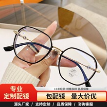 30129�����¿�ٴ�ѧ������ν����۾���Ů����ʱ�з�����ƽ�⾵