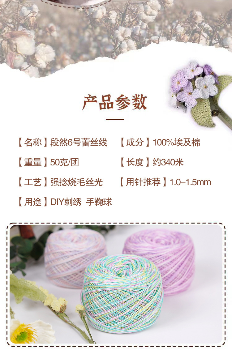 详情_03.jpg