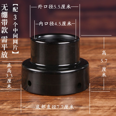 Bian stone moxa cup moxa cup moxa instrument cup scraping instrument cup moxa home moxa tower fire dragon moxa yin yang moxa cup