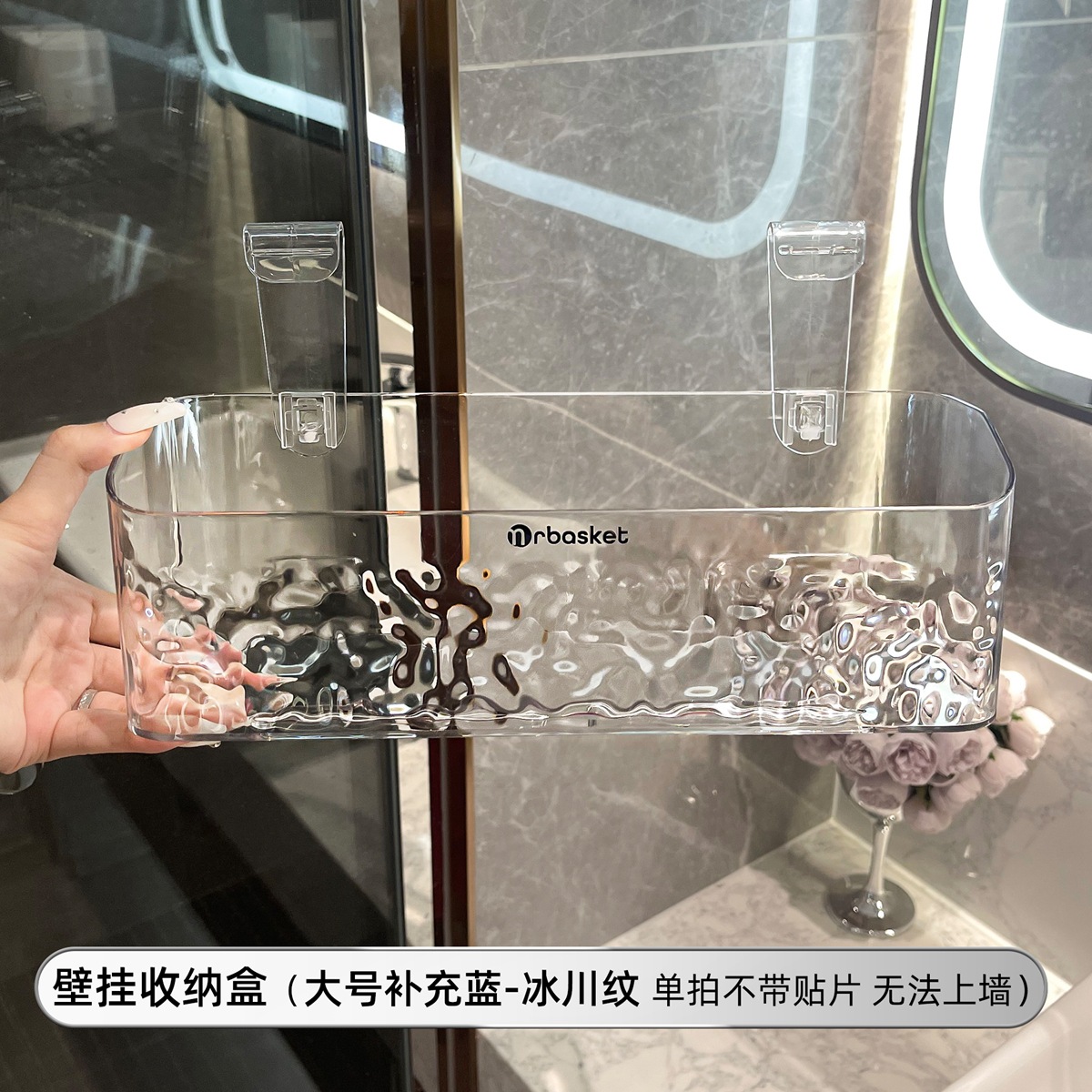 Ventosa descartada cara toalla caja de almacenamiento montado en la pared lavabo estante de almacenamiento cara toalla estante de almacenamiento baño cesta colgante