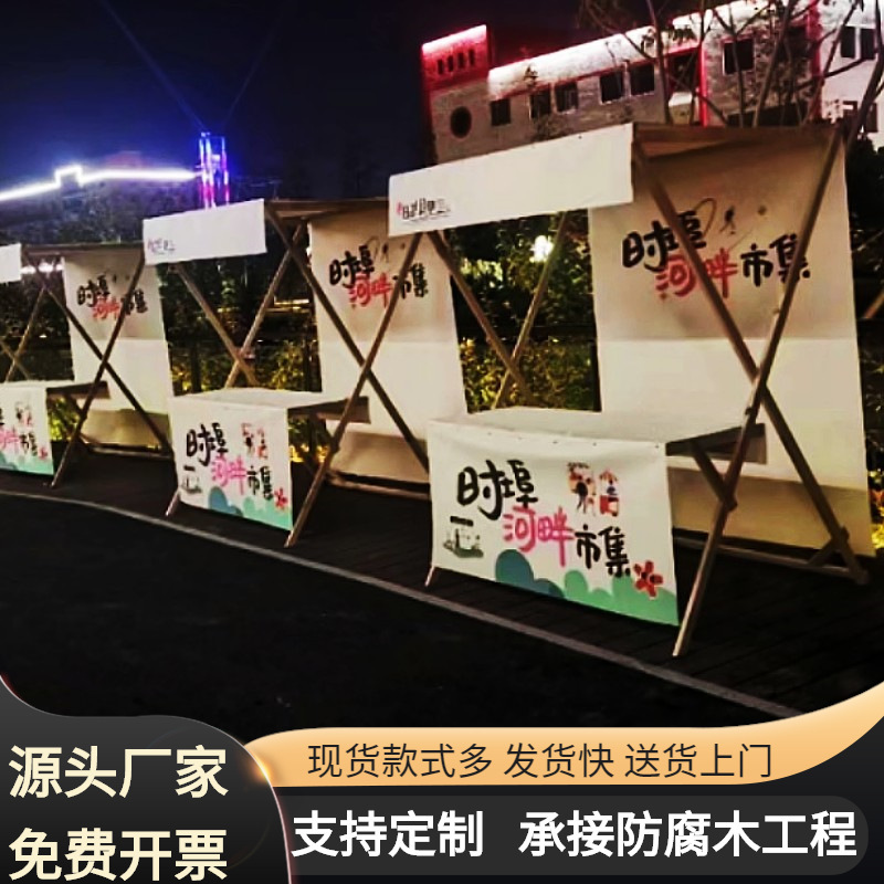 Outdoor Internet Celebrant Folding Booth Stall Rack Market Mobile Vending Fart Shopping Mall Activities Promotional Display Shelf