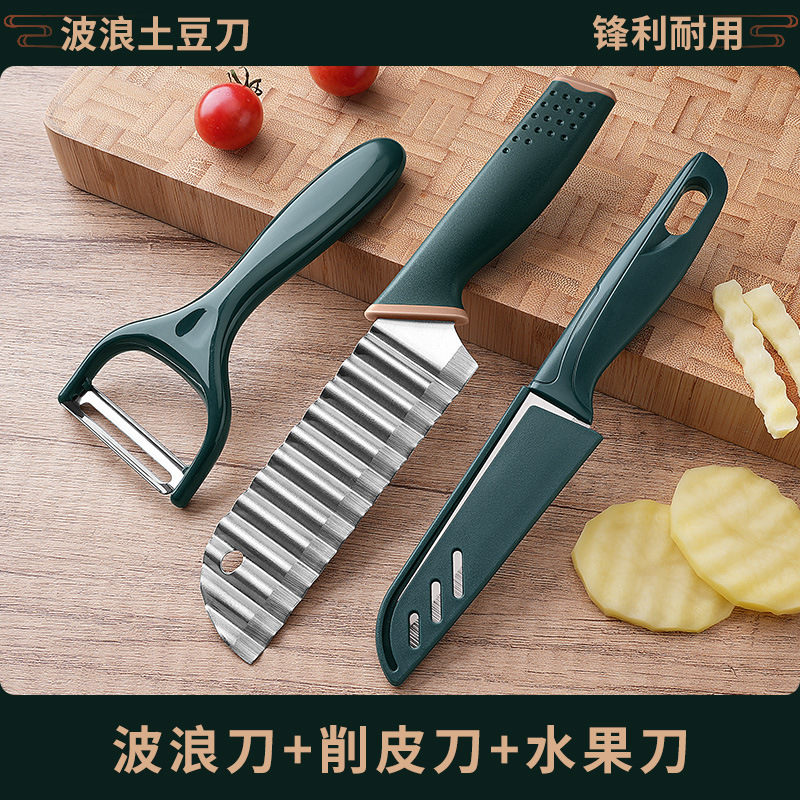 Cuchillo de dientes de lobo espeso cuchillo profundo cuchillo de regalo ondulado multifuncional patata comercial cortar verduras kettle jun