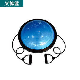 会军普拉提健身球波速球健身瑜伽平衡球