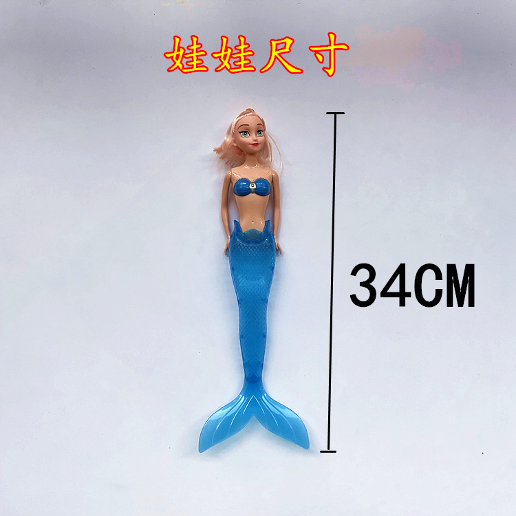 Mermaid DIY Barbie muñeca código de escaneo para empujar pequeños regalos puesto en el mercado nocturno luminoso cumpleaños juguetes 2 yuanes premio