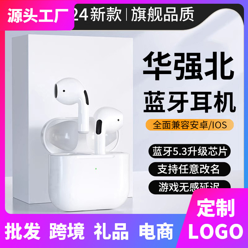Nuevos productos transfronterizos pro4 cuatro generación pro6 567 auriculares inalámbricos bluetooth TWS estéreo de alta calidad 5.3 bluetooth
