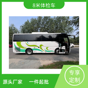 ���U/�N��  DR�w�z܇ �t���w�z܇ 8.2���w�z܇ ��򹤏S