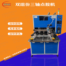 �h�r�N�� �h����֬�z���z�C �p�M��AB�z���S�c�z�Cȫ�Ԅӻ���z�C