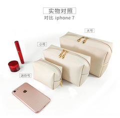 Cosmetic bag ladies foreign trade pu hand portable square waterproof cute travel toiletry storage bag wholesale