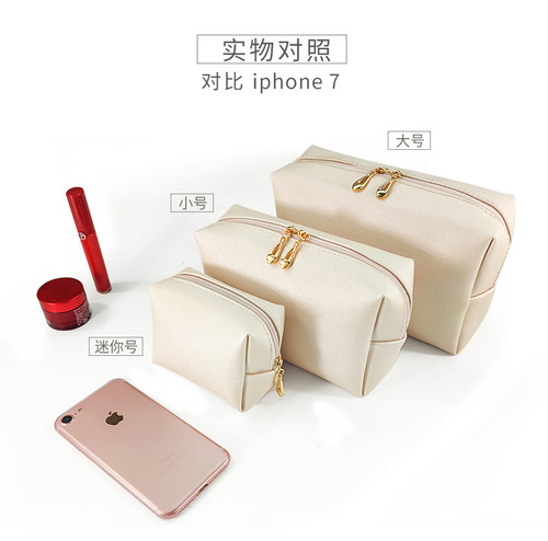 Cosmetic bag ladies foreign trade pu hand portable square waterproof cute travel toiletry storage bag wholesale